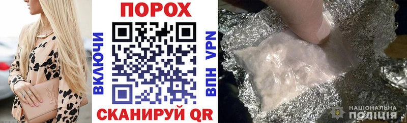 Amphetamine Premium  кракен онион  Вязники 