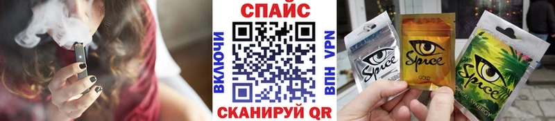 маркетплейс официальный сайт  Вязники  Бутират жидкий экстази 