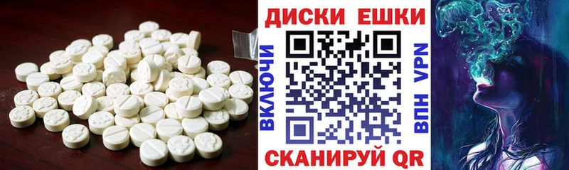 маркетплейс наркотические препараты  Вязники  Экстази Punisher 
