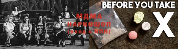 каннабис Верхнеуральск