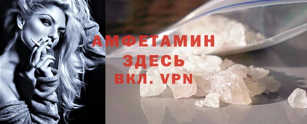 каннабис Верхнеуральск