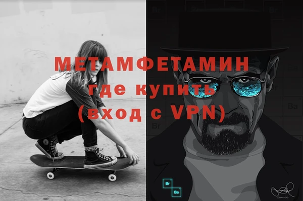 каннабис Верхнеуральск