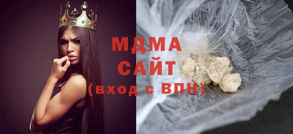 каннабис Верхнеуральск