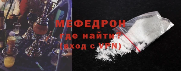 каннабис Верхнеуральск