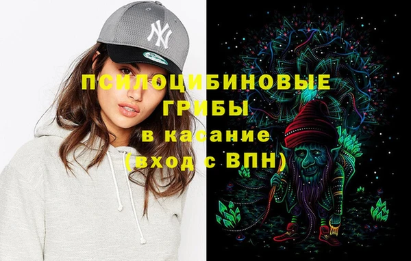 MDMA Верея