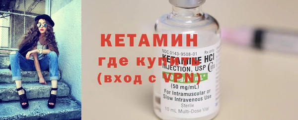 индика Верхний Тагил