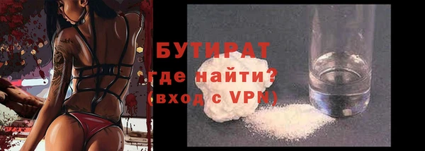 MDMA Верея