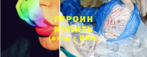 MDMA Верея