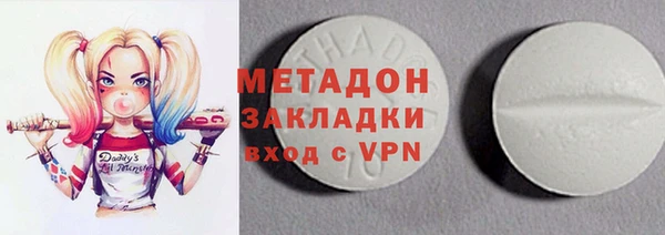 эйфоретик Осташков
