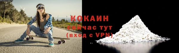 каннабис Верхнеуральск
