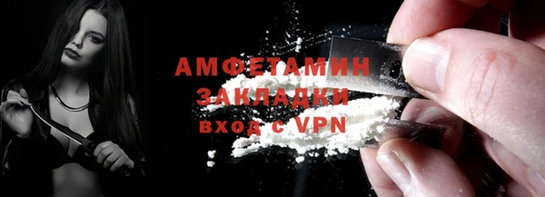 каннабис Верхнеуральск