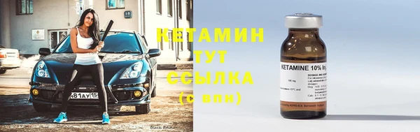 MDMA Верея