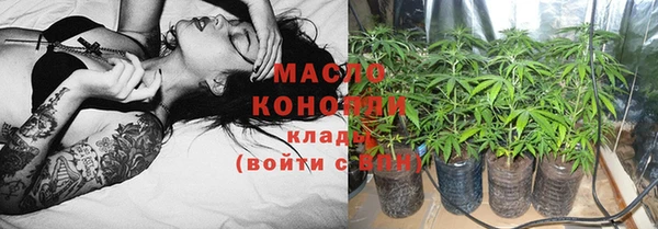 таблы Володарск