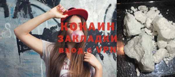 MDMA Верея