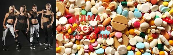 MDMA Верея