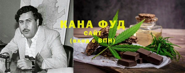 таблы Володарск