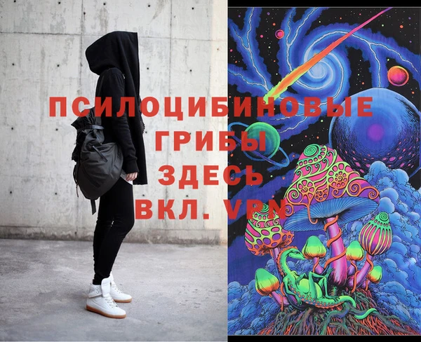 каннабис Верхнеуральск
