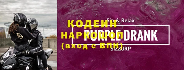 меф VHQ Остров
