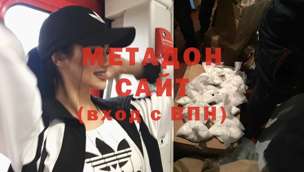 индика Верхний Тагил