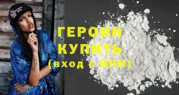 MDMA Верея