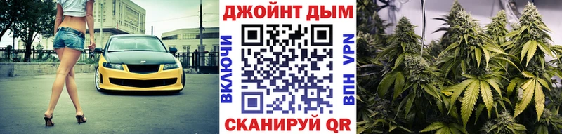 Марихуана ГИДРОПОН  закладки  Вязники 